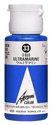 Picture of Aeroflash Color - E033 Ultramarine 1.18 oz